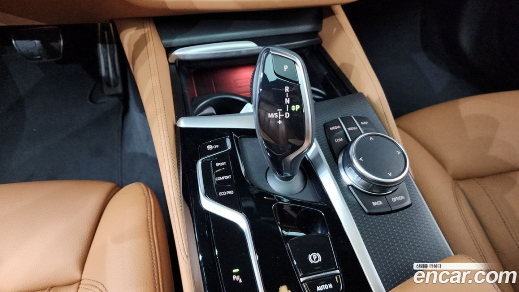 BMW 5-Series 520i M Sport, 2023
