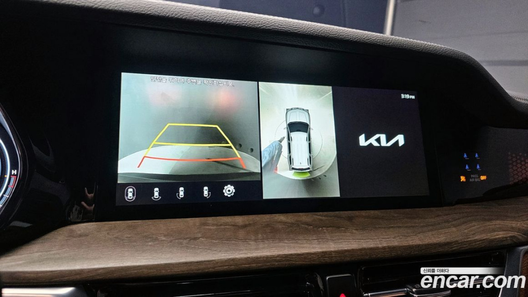 Kia Mohave Diesel 3.0 4WD 6-Seater, 2022