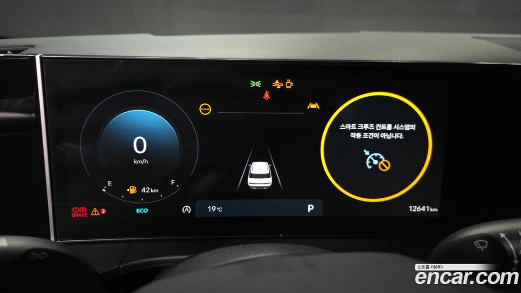 Hyundai Santafe Gasoline 2.5T 2WD, 2024