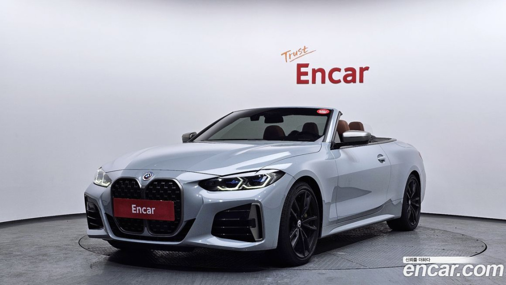 BMW 4-Series M440i xDrive Convertible, 2023