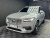 Volvo XC90 B6 Ultimate Bright, 2024