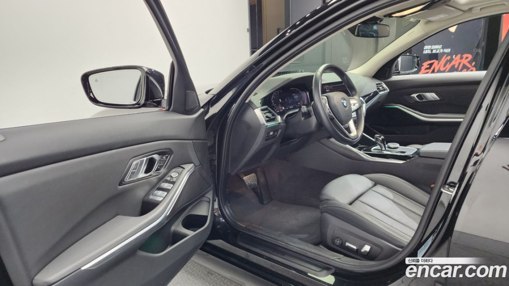 BMW 3-Series 320i, 2022
