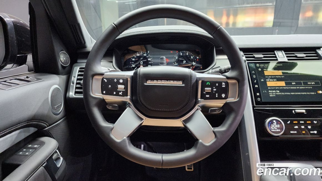 Land Rover Discovery P360 Dynamic HSE, 2024