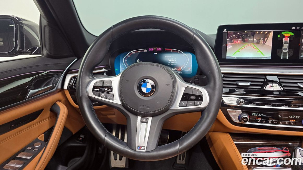 BMW 5-Series 520i M Sport, 2022