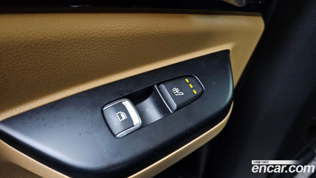Kia Carnival 9-Seater Prestige, 2023