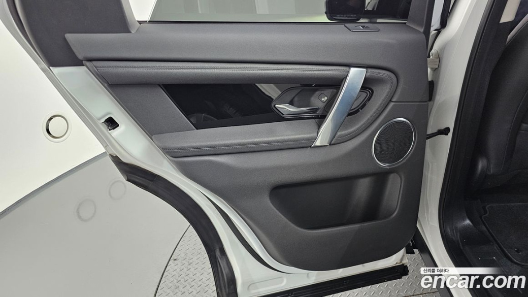 Land Rover Discovery Sport P250 SE, 2022