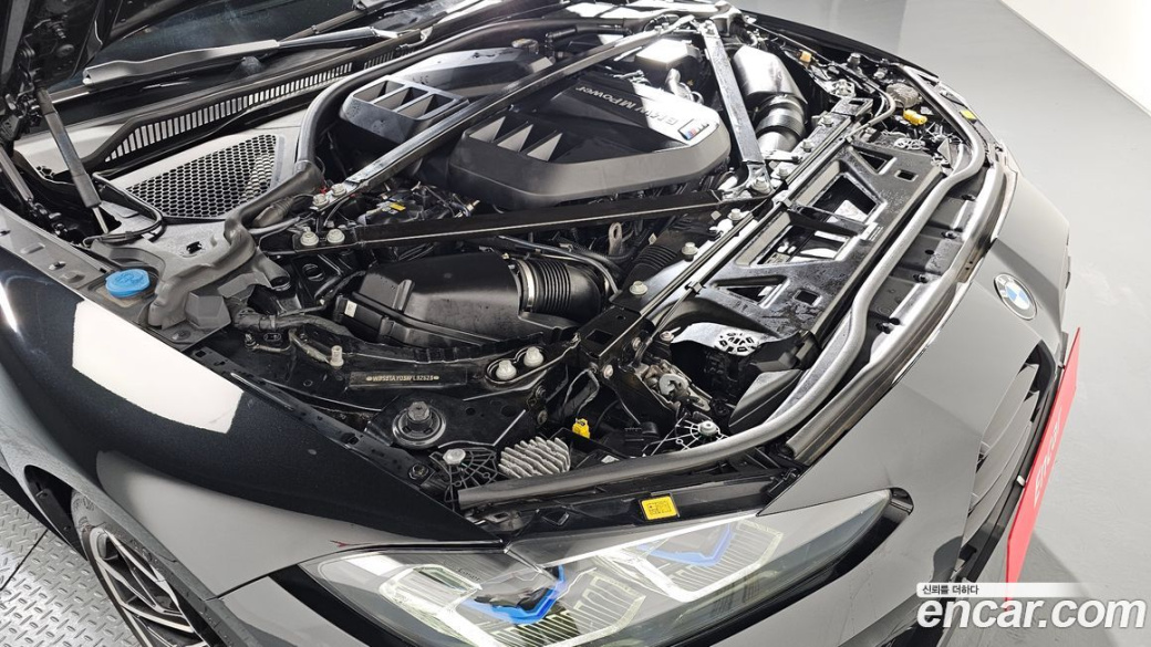BMW M3 M3 Sedan Competition, 2022