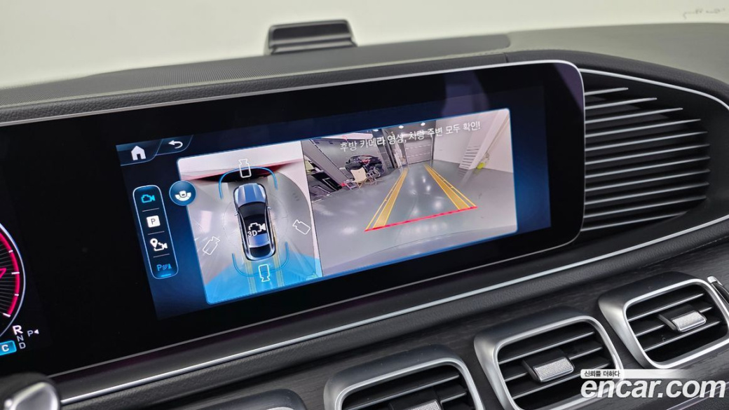 Mercedes-Benz GLE-Class GLE450 4MATIC Coupe, 2025