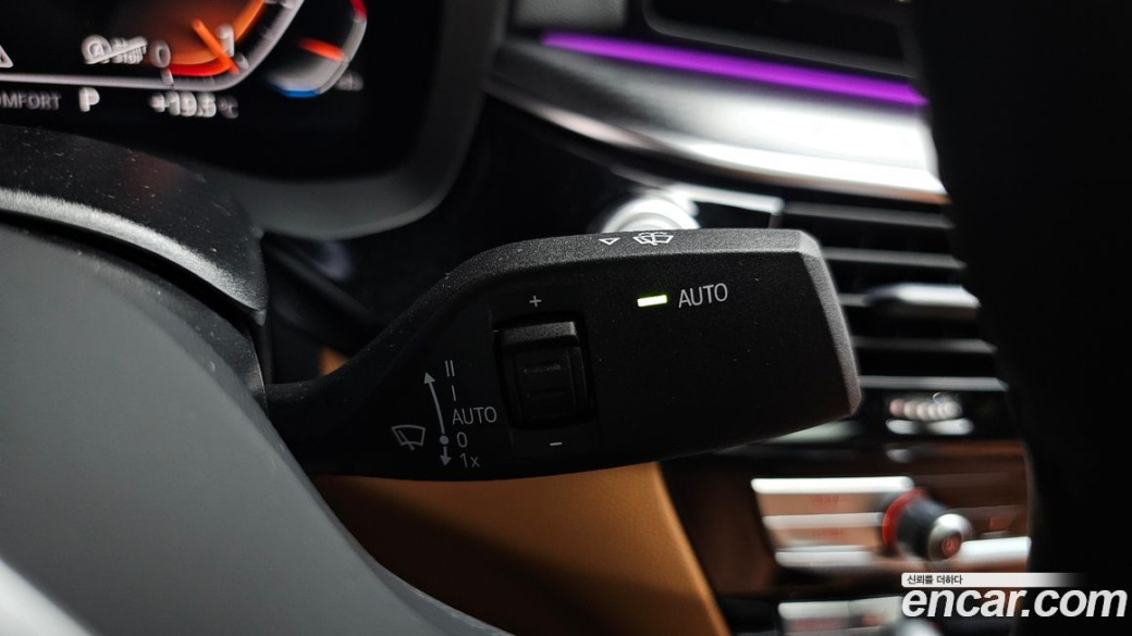BMW 5-Series 520i M Sport, 2023