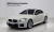 BMW M2 M2 Coupe, 2026