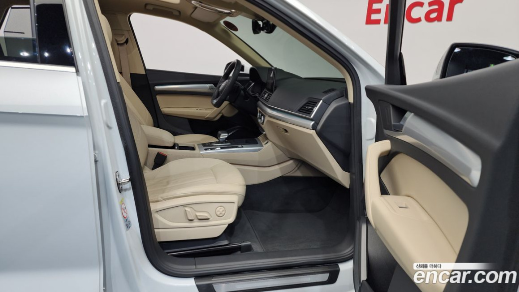 Audi Q5 40 TDI Quattro, 2022