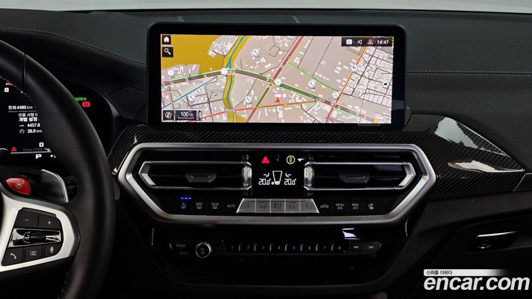 BMW X4M 3.0 Competition, 2025