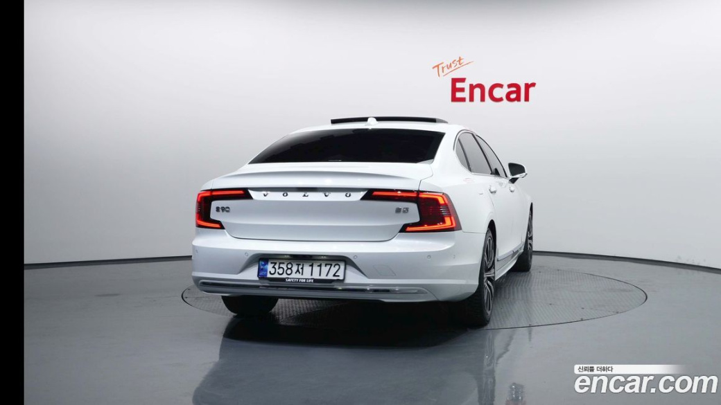 Volvo S90 B5 Ultimate Bright, 2023