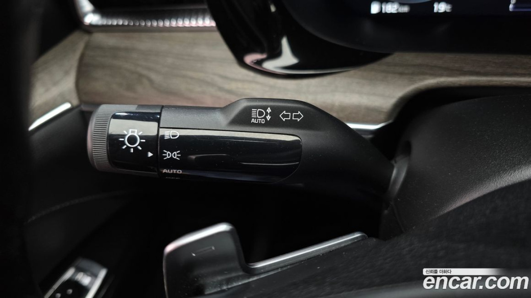 Kia K5 2.0, 2023