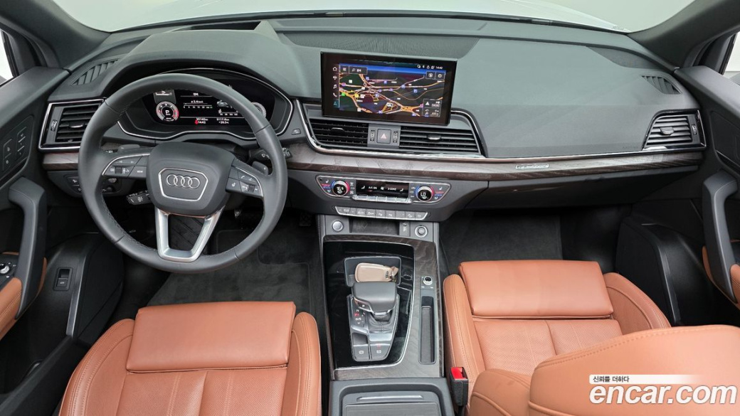 Audi Q5 40 TDI Quattro Premium, 2023