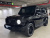 Mercedes-Benz G-Class G450d, 2026