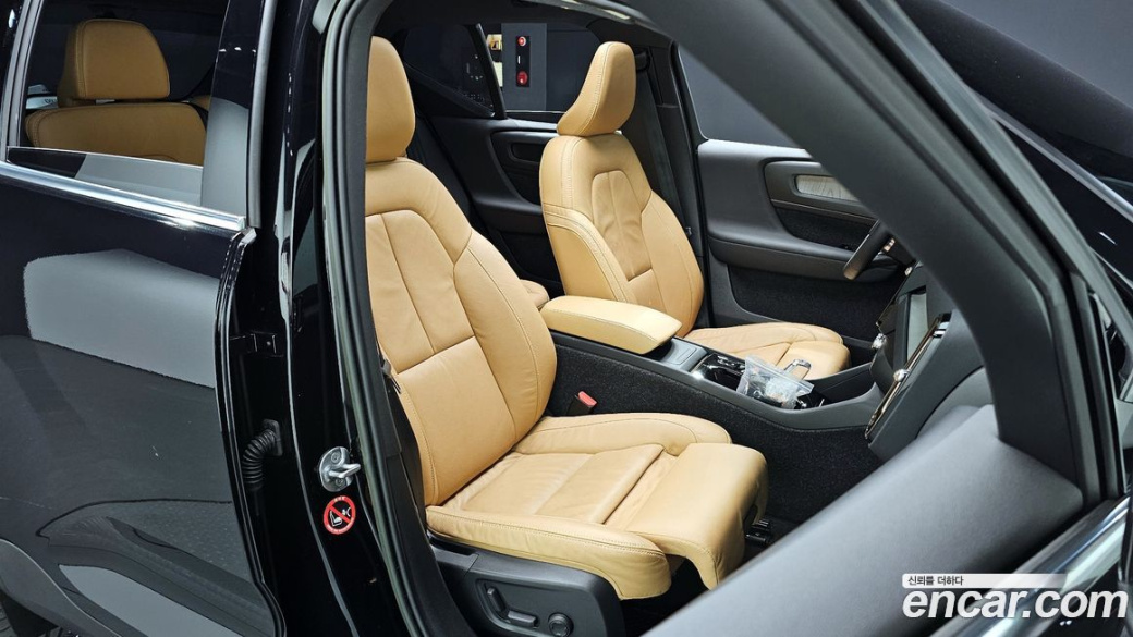 Volvo XC40 B4 Inscription, 2022