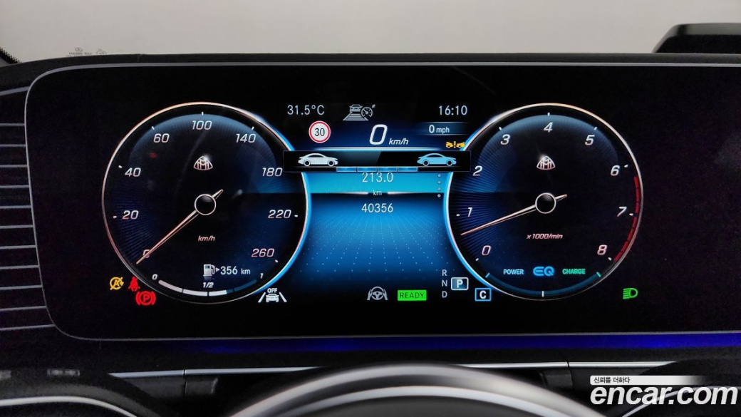 Mercedes-Benz GLS-Class Maybach GLS600 4MATIC, 2022