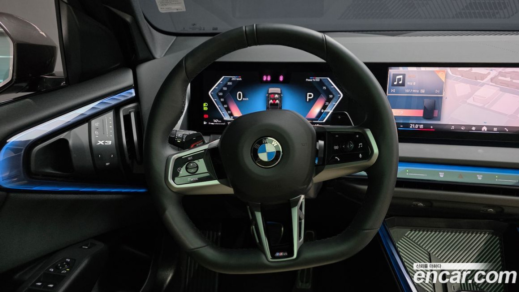 BMW X3 xDrive 20 M Sport, 2025