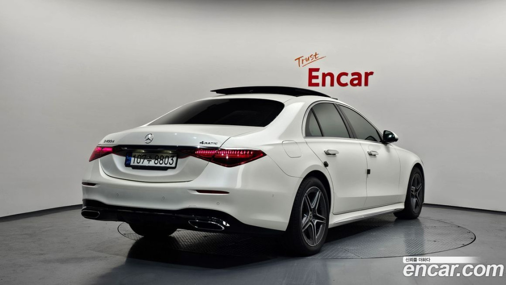 Mercedes-Benz S-Class S400 d 4MATIC, 2022