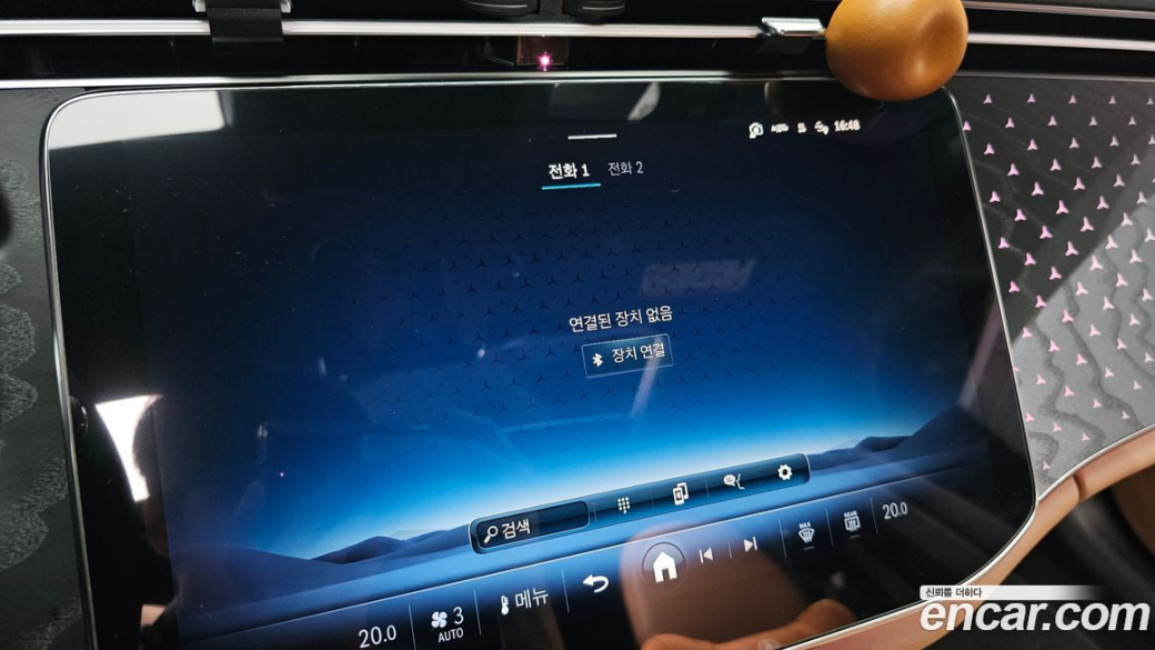 Mercedes-Benz E-Class E220d 4MATIC Exclusive, 2024