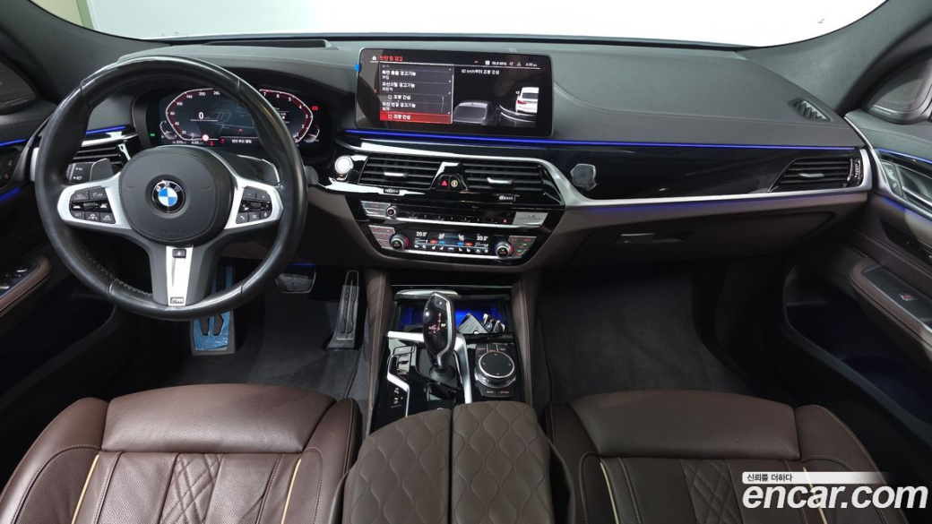 BMW Gran Turismo 640i xDrive M Sport, 2023
