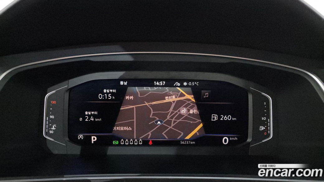 Volkswagen Tiguan 2.0 TSI Prestige, 2022