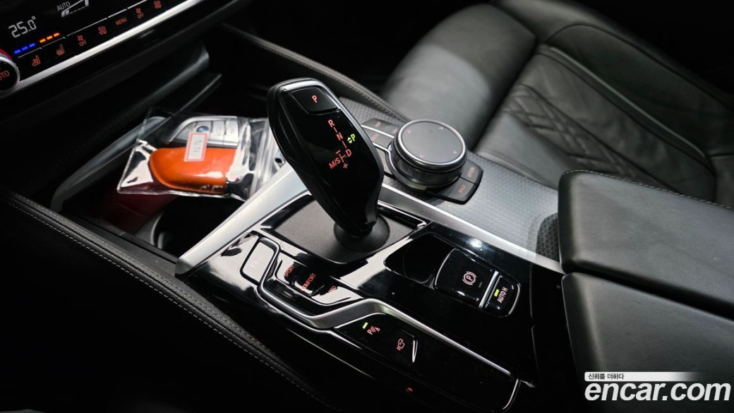 BMW 5-Series 523d xDrive M Sport, 2023