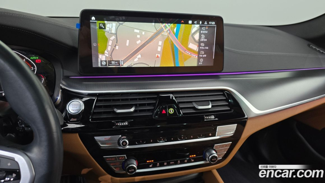 BMW 5-Series 520i M Sport, 2023