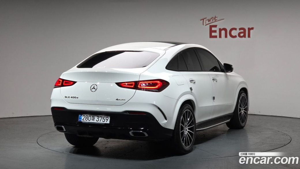 Mercedes-Benz GLE-Class GLE400d 4MATIC Coupe, 2022