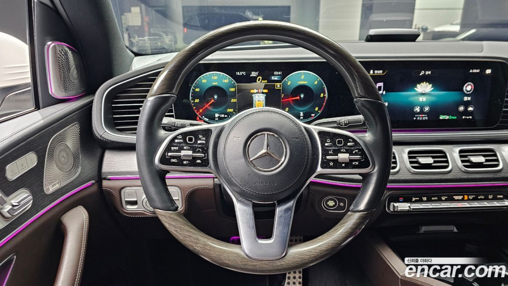 Mercedes-Benz GLS-Class GLS400d 4MATIC, 2022