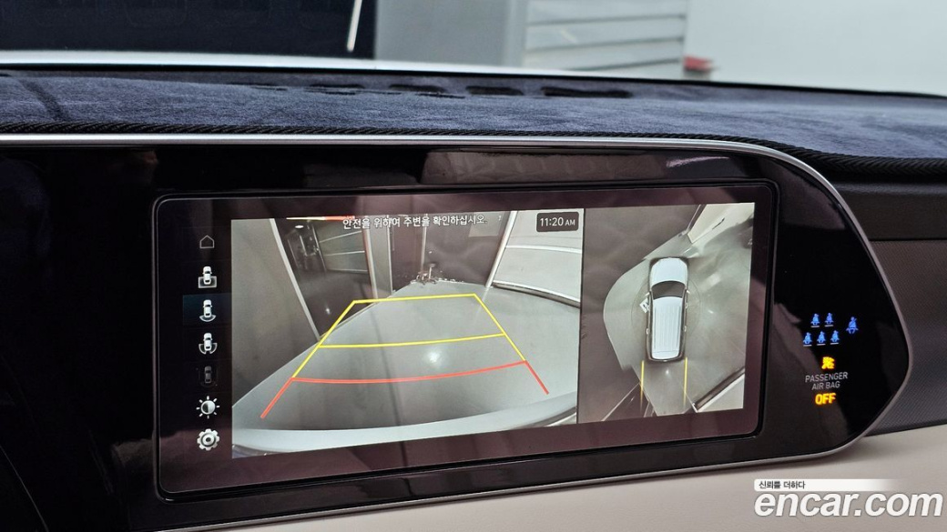 Hyundai Palisade Diesel 2.2 2WD, 2022