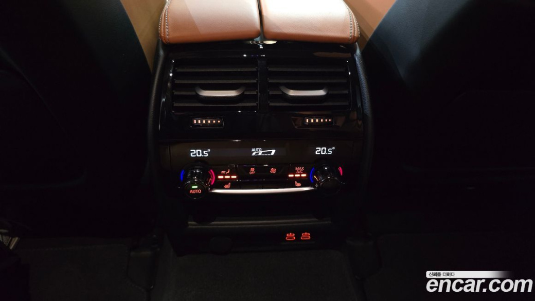 BMW M5 M5 Sedan Competition, 2023