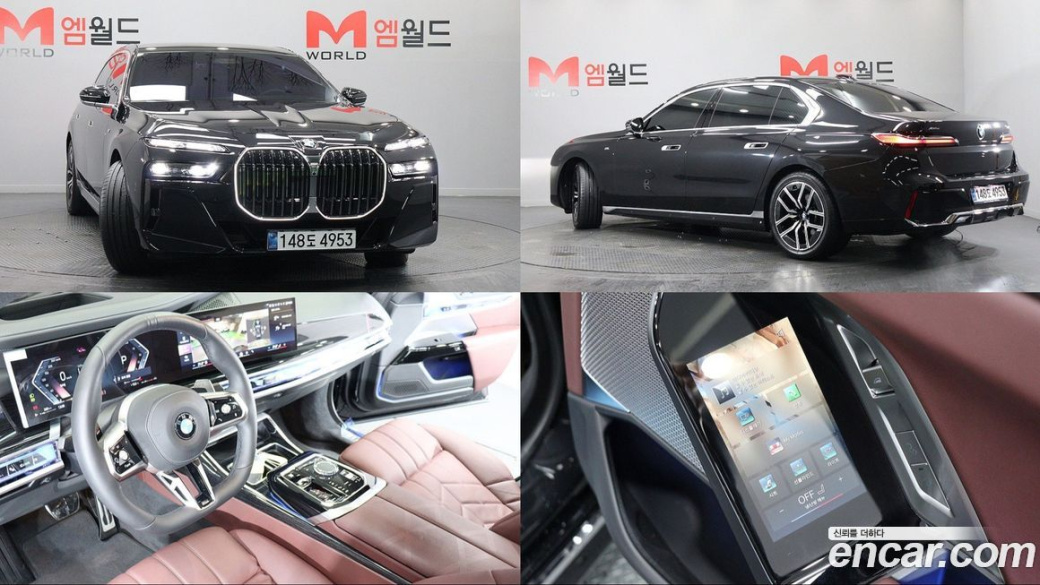 BMW 7-Series 740d xDrive M Sport, 2025