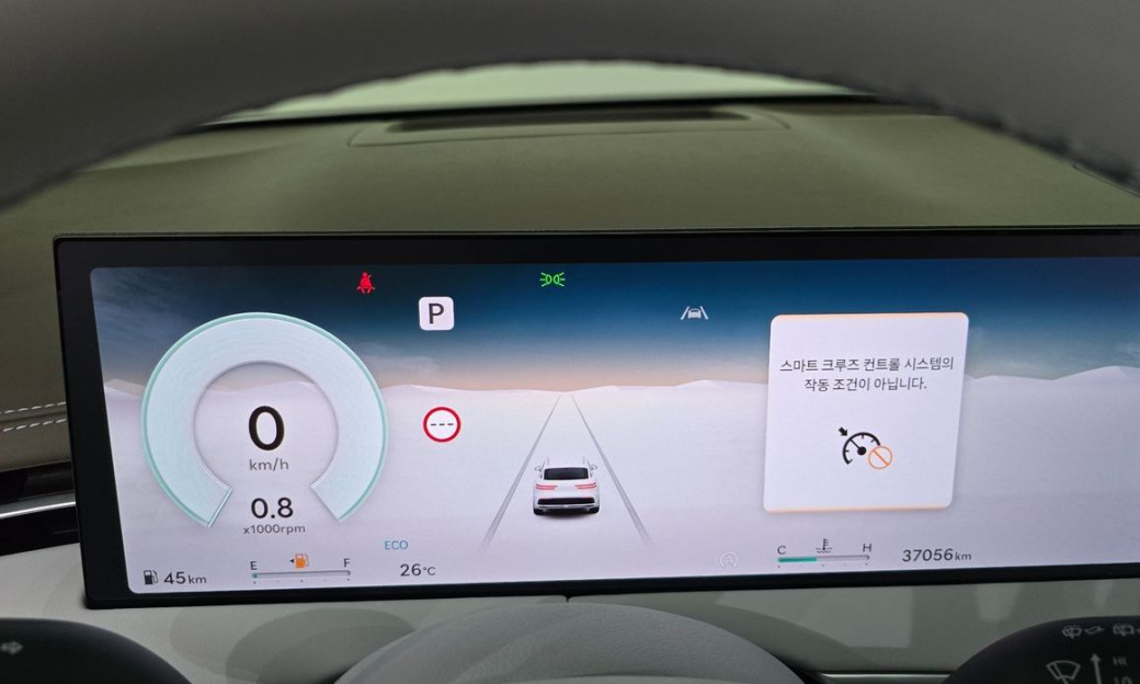 Genesis GV70 2.5T Gasoline 2WD, 2025