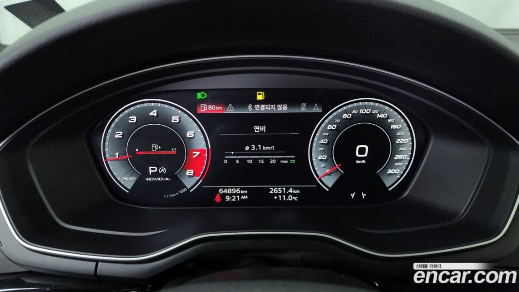Audi A5 45 TFSI Quattro Coupe, 2021