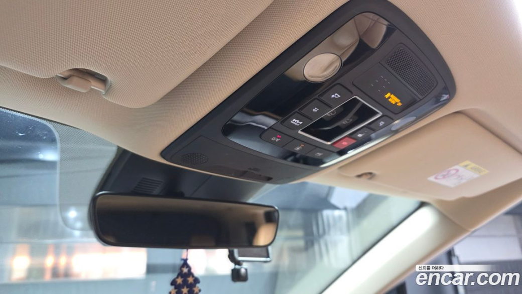 Kia Carnival 9-Seater Signature, 2023