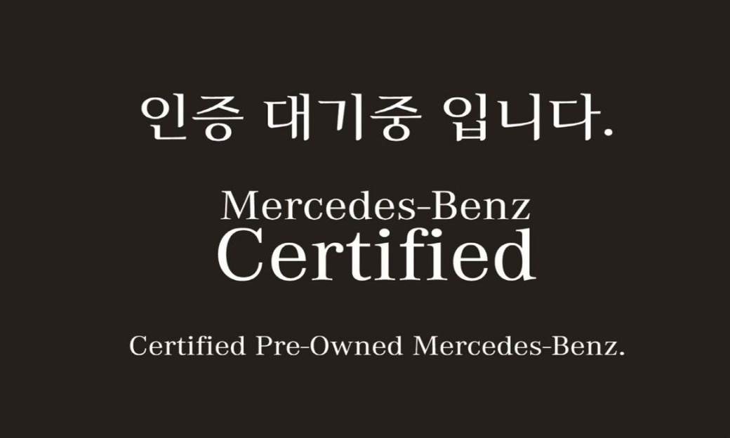 Mercedes-Benz S-Class S450L 4MATIC, 2024