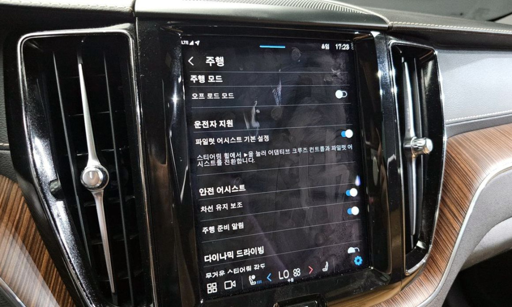 Volvo XC60 B5 Inscription, 2022
