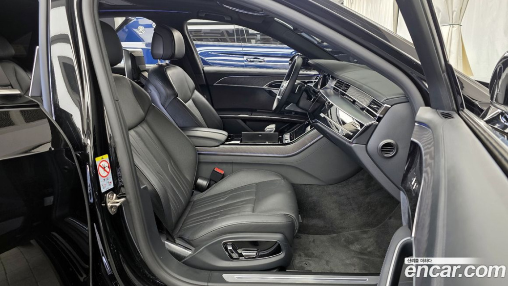 Audi A8 55 TFSI Quattro Premium LWB, 2023