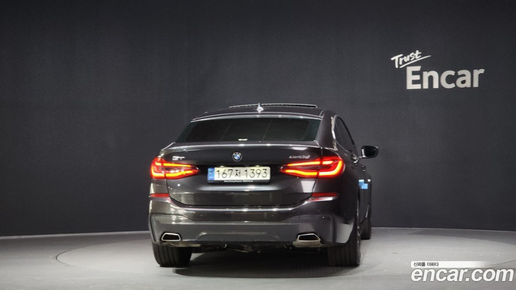 BMW Gran Turismo 620d M Sport, 2022