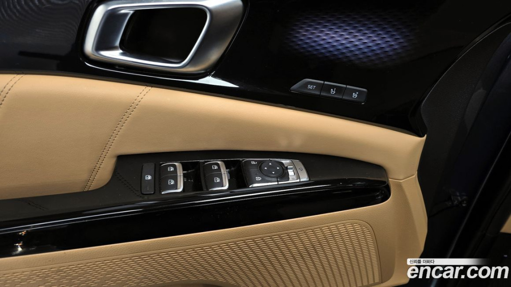 Kia Carnival 9-Seater Signature, 2023