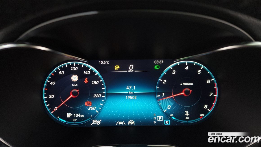 Mercedes-Benz GLC-Class GCL300 4MATIC Coupe, 2023