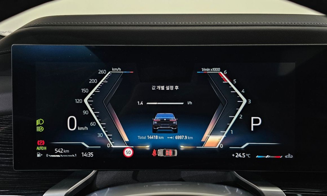 BMW 7-Series 740d xDrive M Sport, 2025