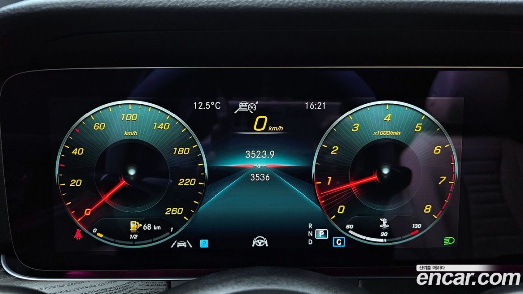 Mercedes-Benz E-Class E250 Avantgarde, 2023