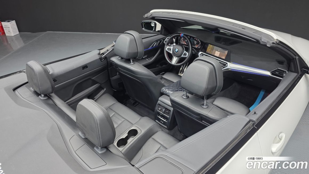 BMW 4-Series 420i M Sport Convertible, 2023
