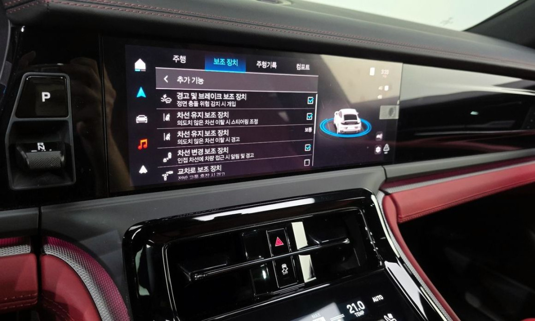 Porsche Panamera 2.9 AWD, 2025