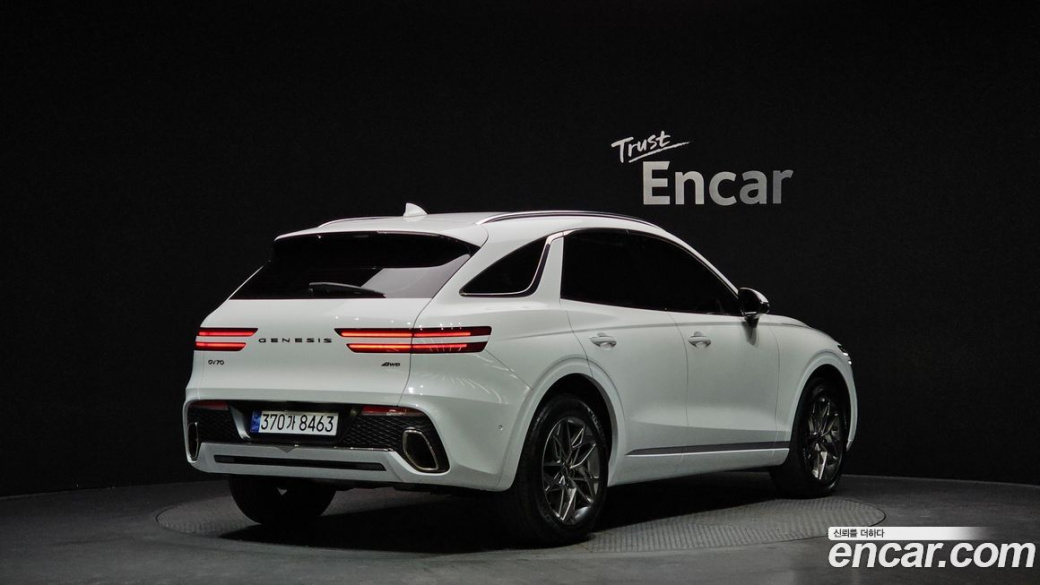 Genesis GV70 2.5T Gasoline AWD, 2022