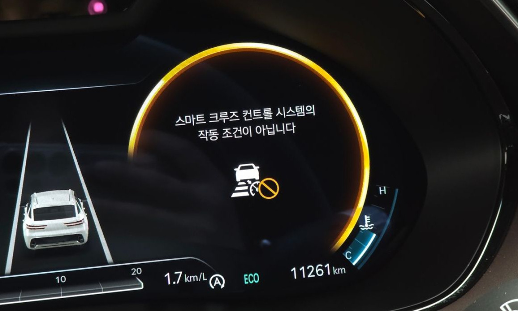Genesis GV70 2.5T Gasoline AWD, 2024