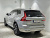 Volvo XC60 B6 Ultimate Bright, 2024